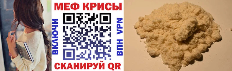 Виды наркотиков купить Онега Кокаин APVP Конопля МЕФ