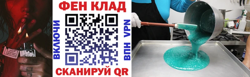 Amphetamine Розовый  как найти   МЕГА рабочий сайт  Онега 