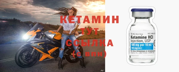 амф Арсеньев