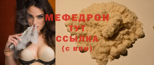 амф Арсеньев