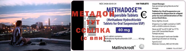 винт Аркадак