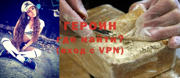 бутик Сатка