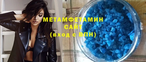 амф Арсеньев