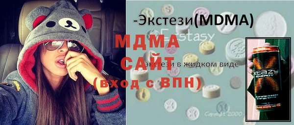 прущие грибы Алексеевка