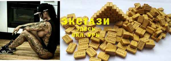 амф Арсеньев
