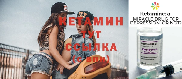 винт Аркадак