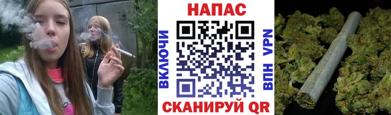 ОМГ ОМГ   Онега  Каннабис Bruce Banner  цены наркотик 